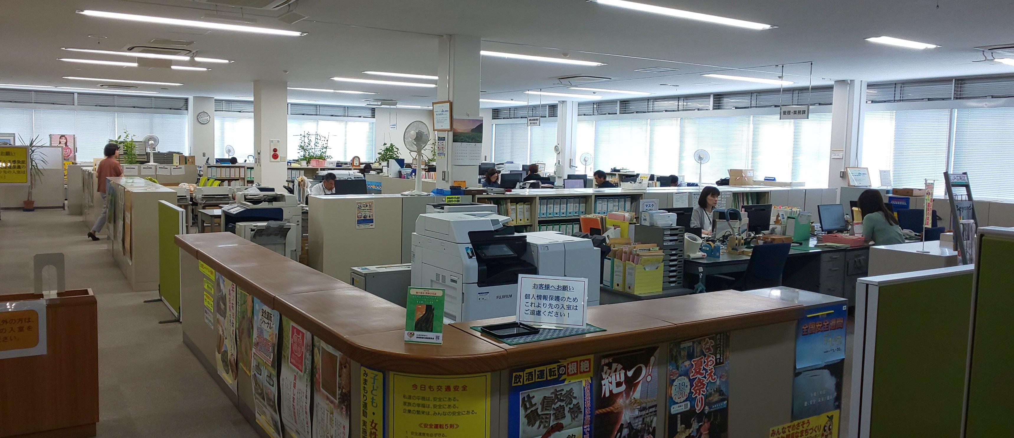 【事務所の様子】（出雲市斐川町）