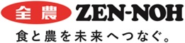 私たち全農は元気な産地づくりに取り組みます