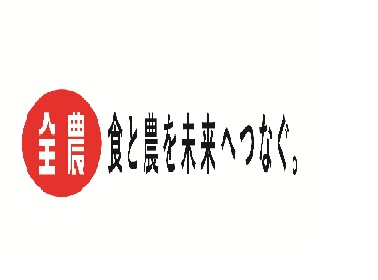 ＼未経験者歓迎／文理問わず様々な方が活躍できる職場