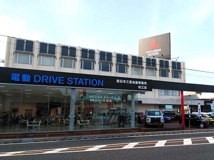 次世代店舗　電動DRIVESTATION　松江店