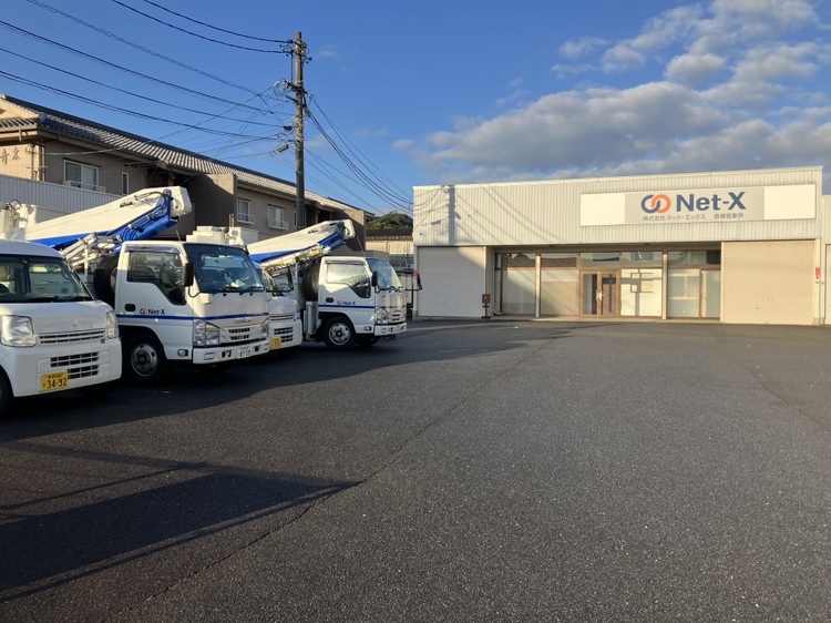 島根営業所です。