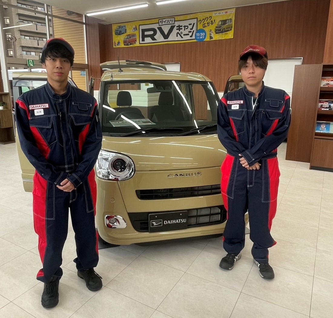 誇りを持てる職業です