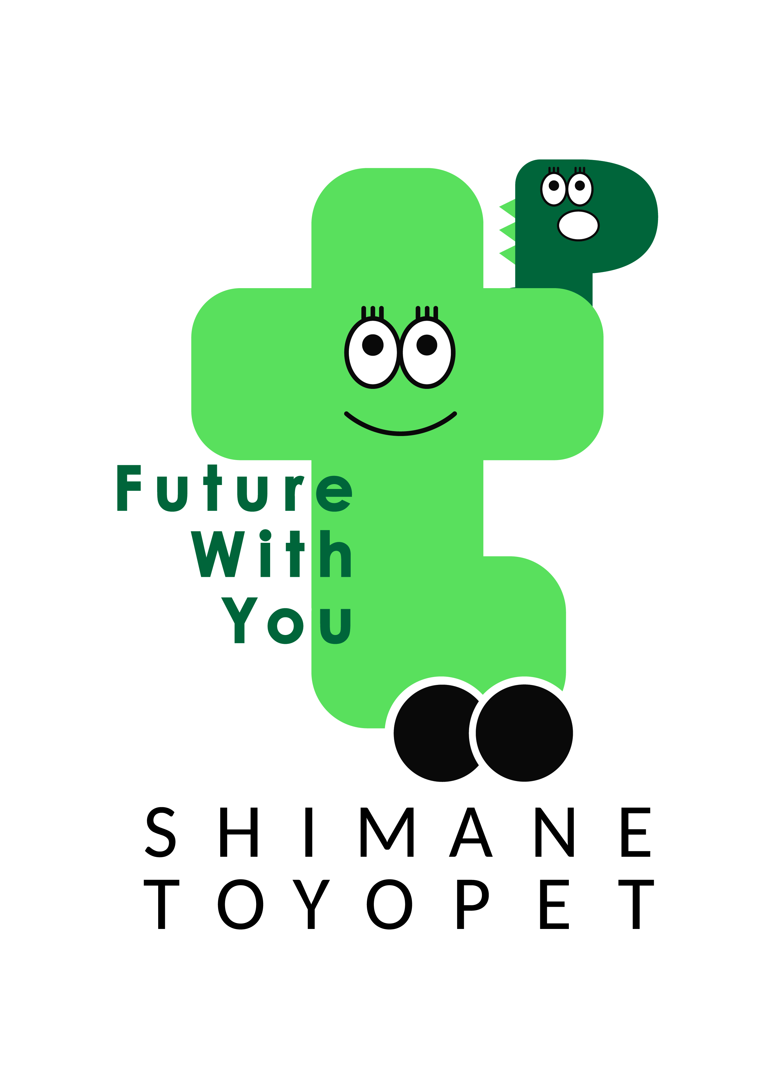 自動車トップブランド「TOYOTA」の販売店