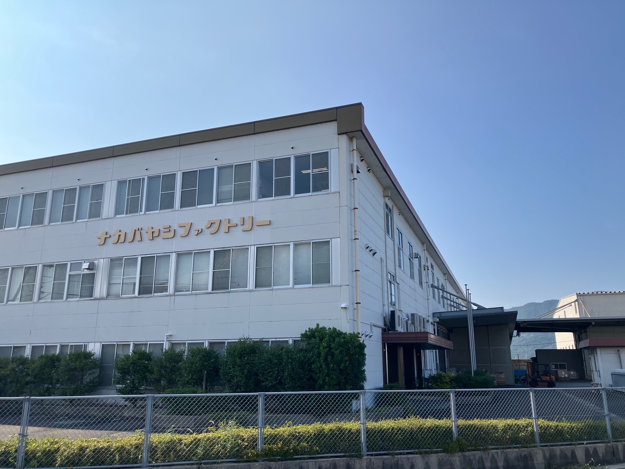 ナカバヤシファクトリー本社（出雲アライアンア）外観