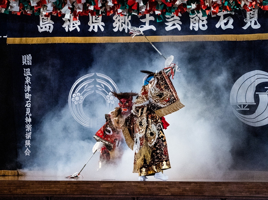 石見神楽温泉津舞子連中